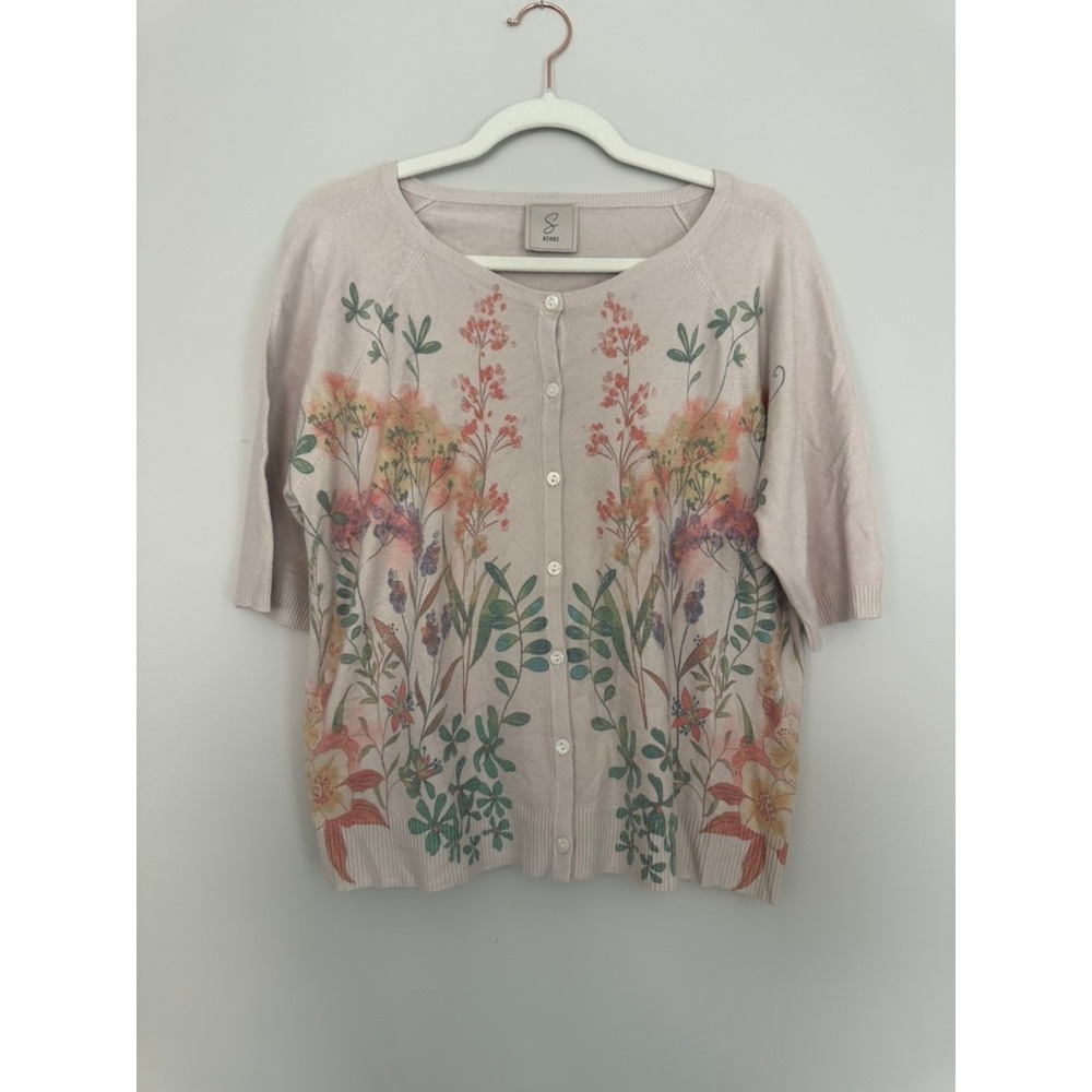 Sioni Womens Floral Print Cardigan Sweater Beige Elbow Sleeve Button Front XL